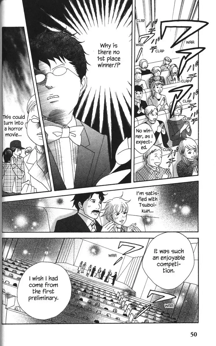 Nodame Cantabile Chapter 48 21